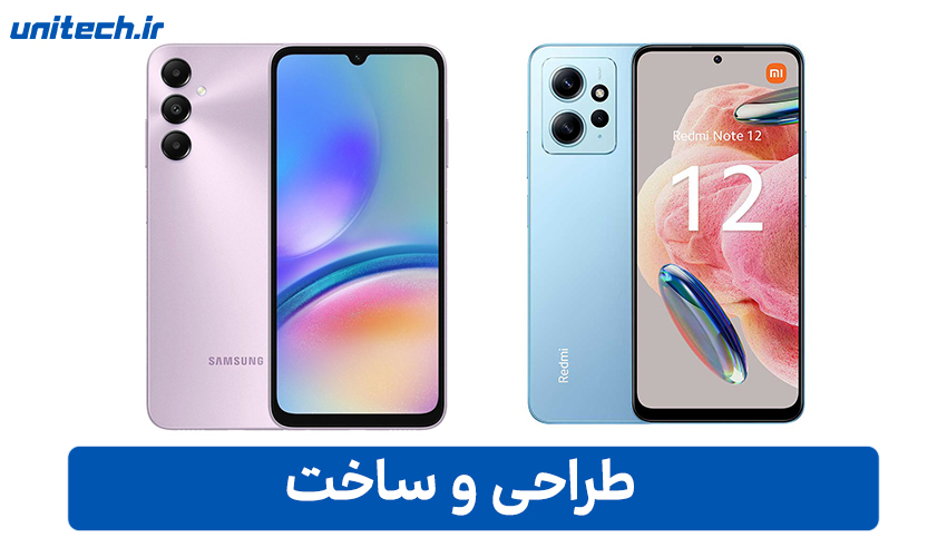 بهترین گوشی برای دانشجویان؛ راهنمای انتخاب هوشمندانه و اقتصادی