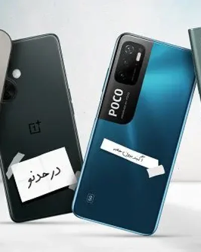 آس موبایل